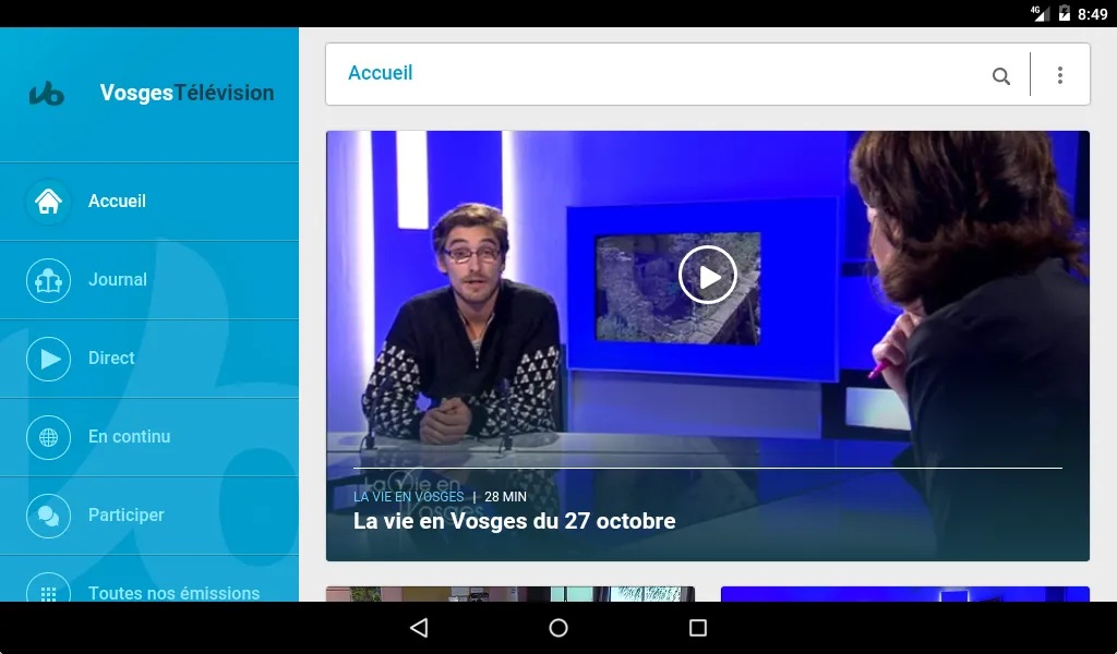 Vosges TV | Indus Appstore | Screenshot