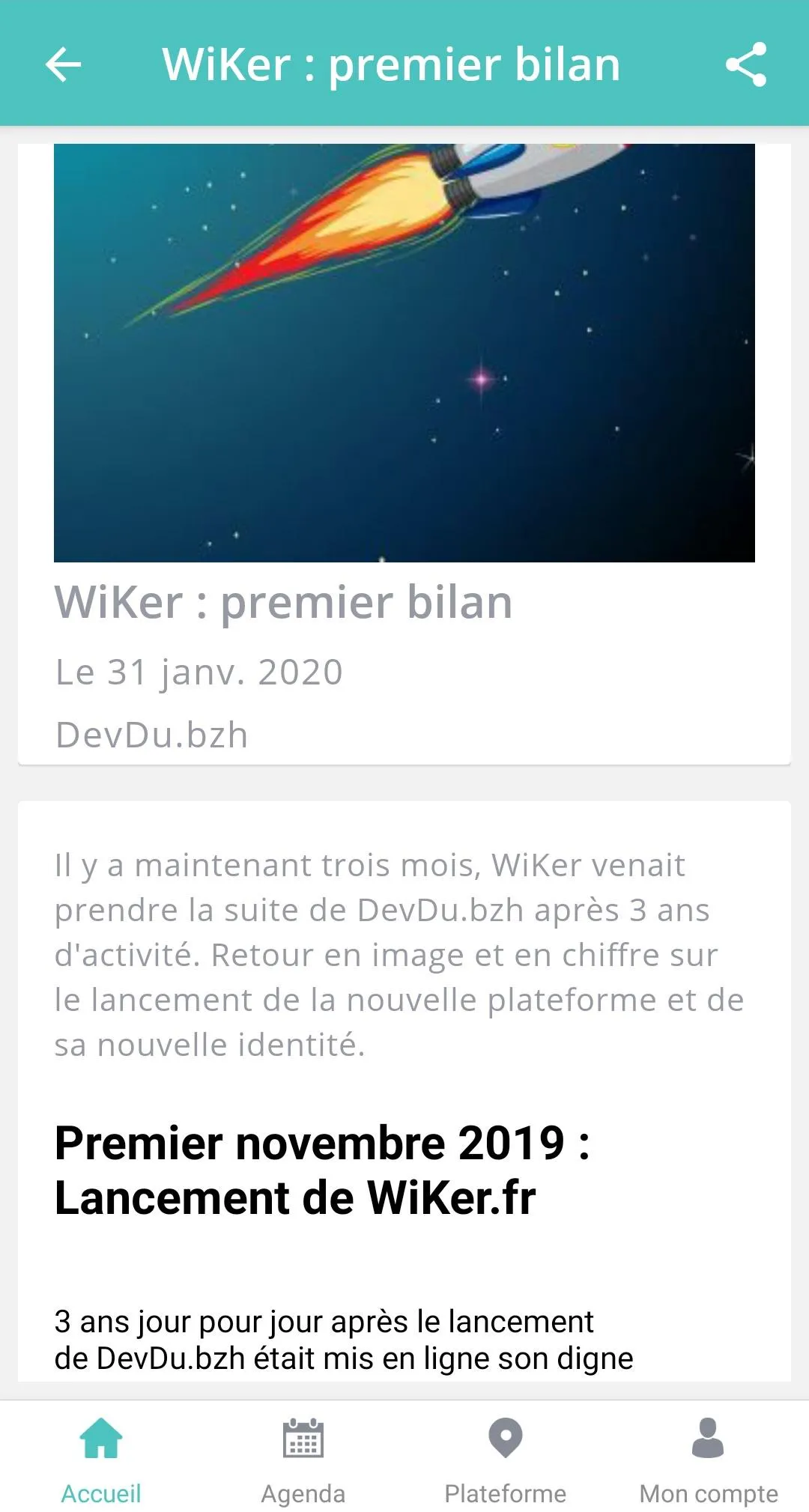 Wiker | Indus Appstore | Screenshot