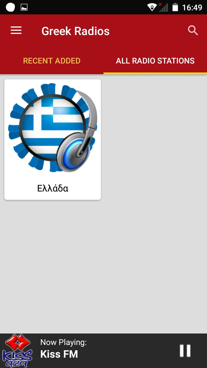 Greek Radio Stations | Indus Appstore | Screenshot