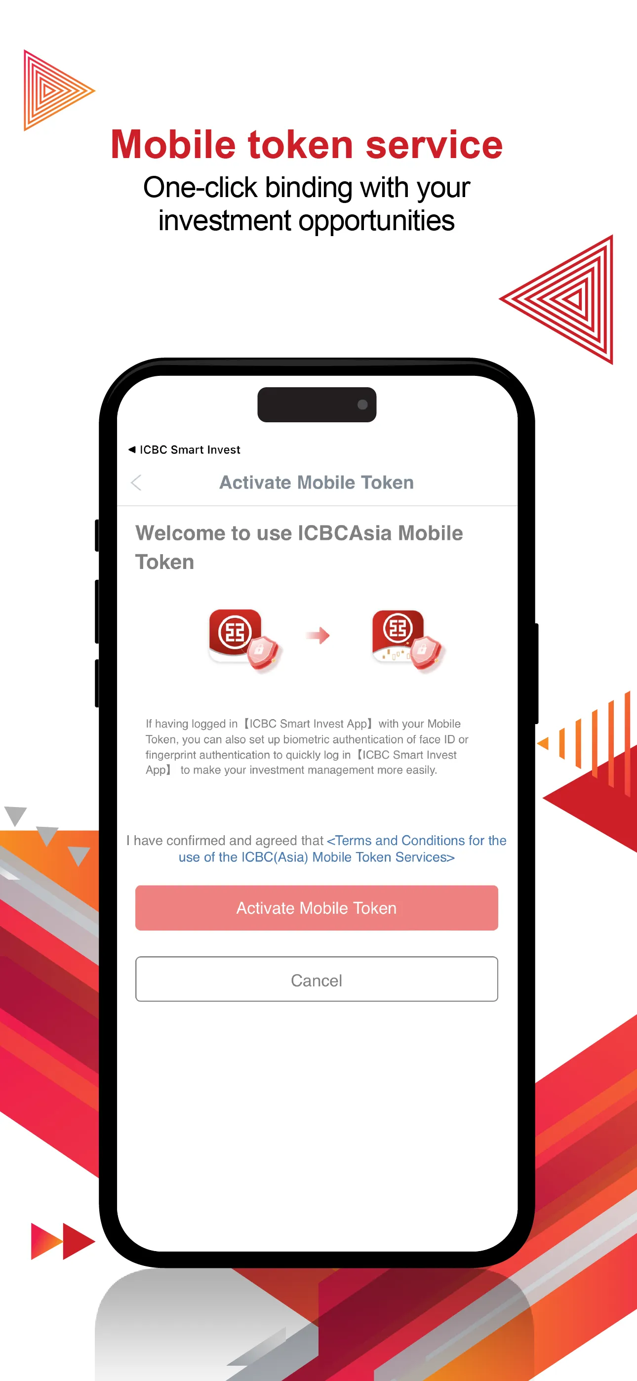 ICBC Smart Invest | Indus Appstore | Screenshot