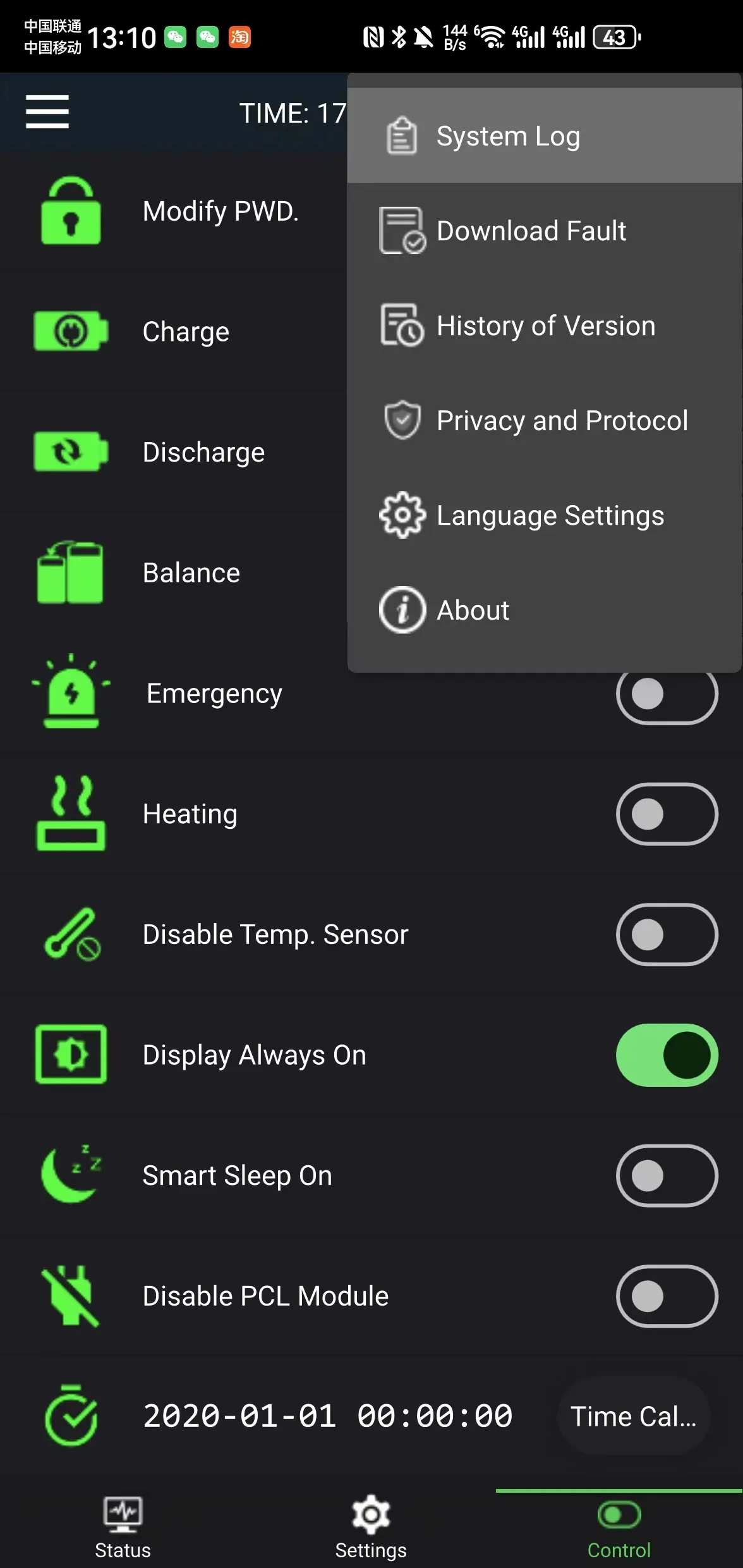 JK BMS | Indus Appstore | Screenshot