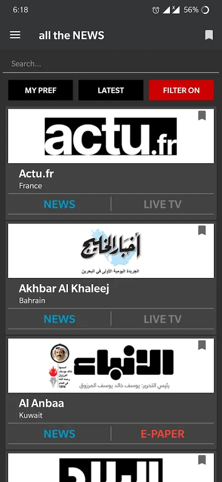 all the NEWS | Indus Appstore | Screenshot