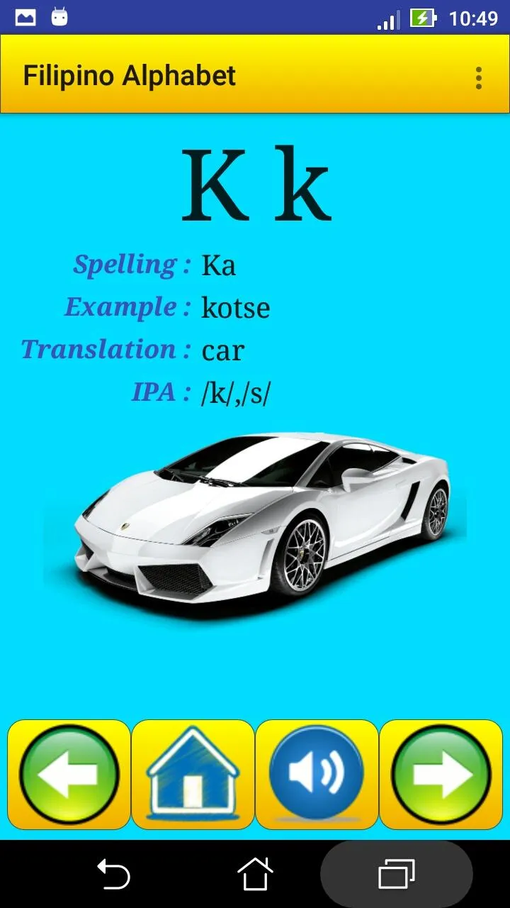 Filipino alphabet for students | Indus Appstore | Screenshot