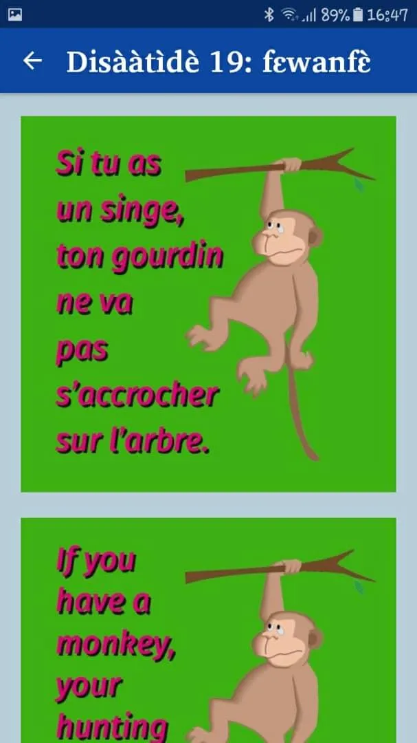 Proverbes mbèlimè | Indus Appstore | Screenshot