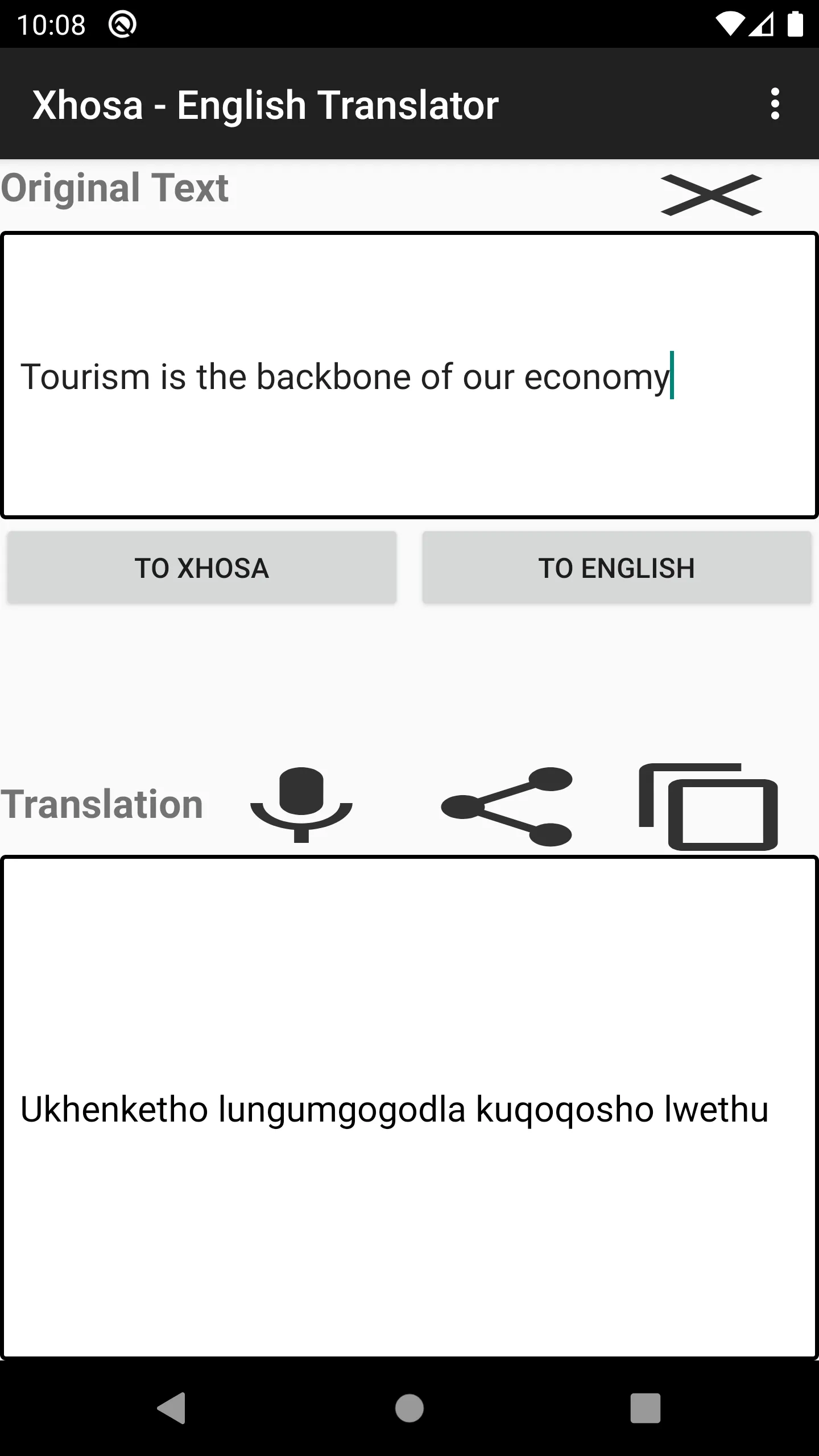 Xhosa - English Translator | Indus Appstore | Screenshot