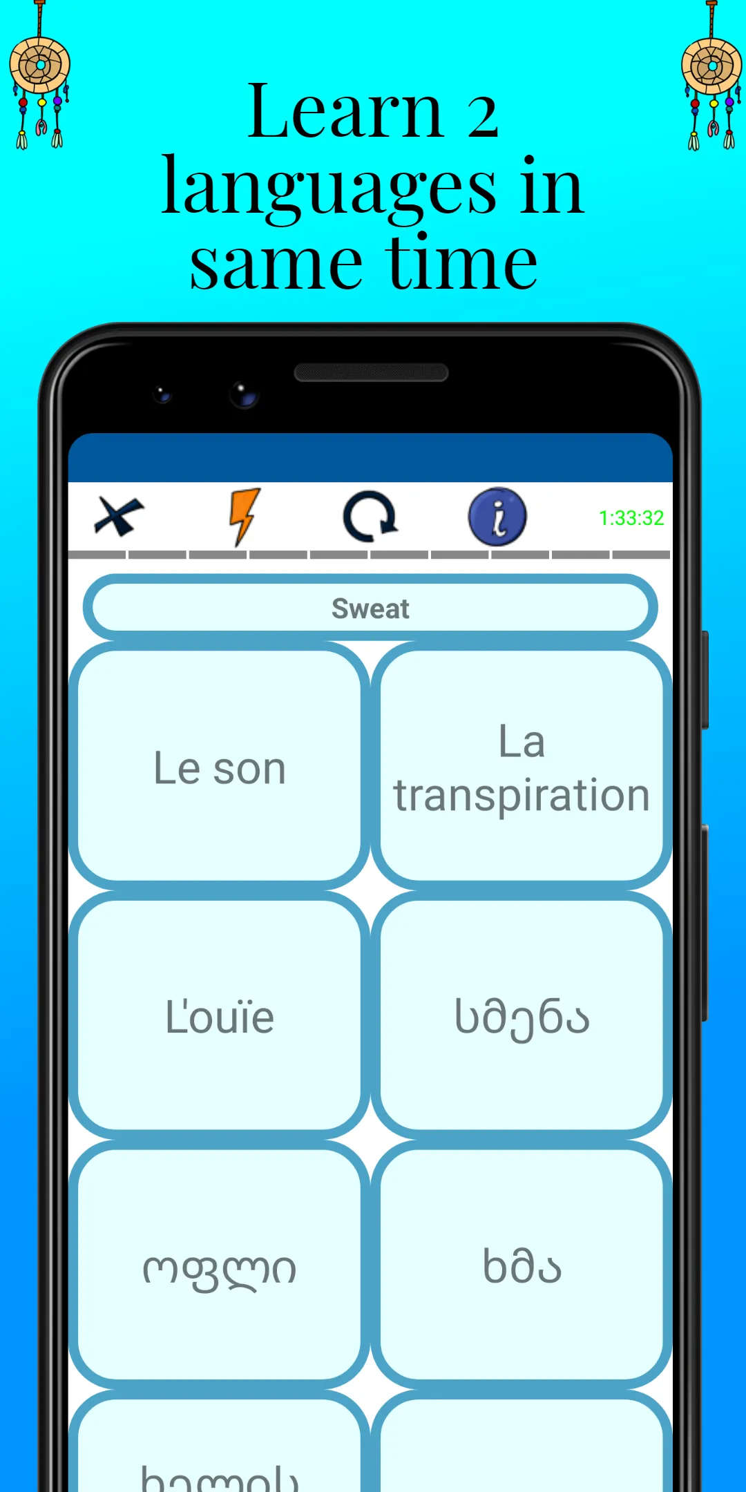 MTL Learn Georgian Words | Indus Appstore | Screenshot