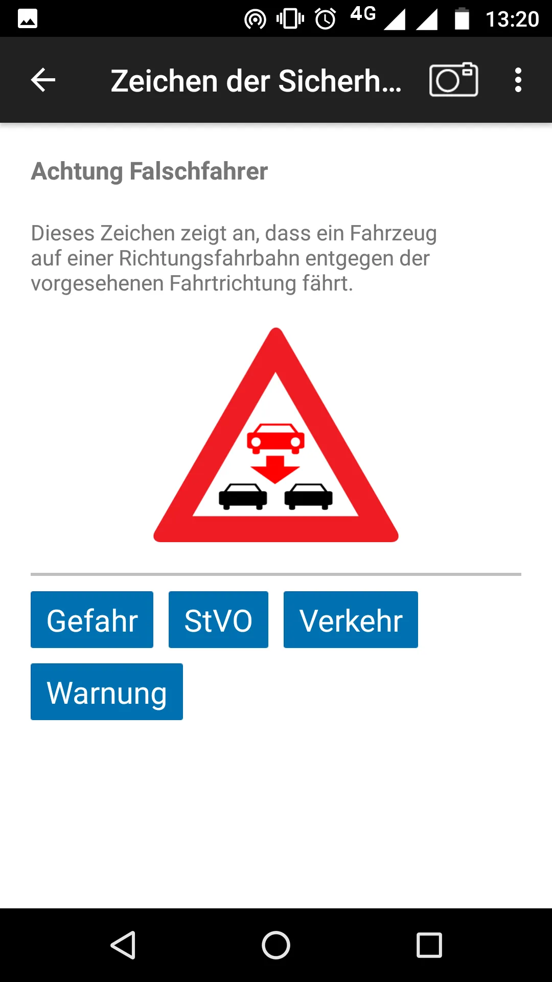 Zeichen der Sicherheit | Indus Appstore | Screenshot