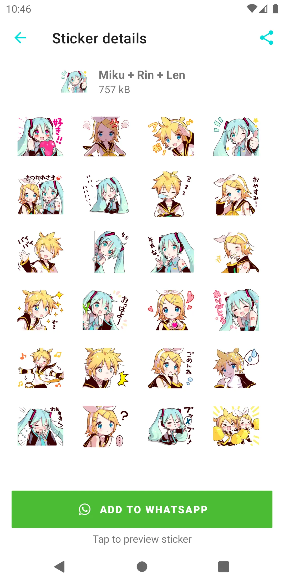 VOCALOID Stickers for WhatsApp | Indus Appstore | Screenshot