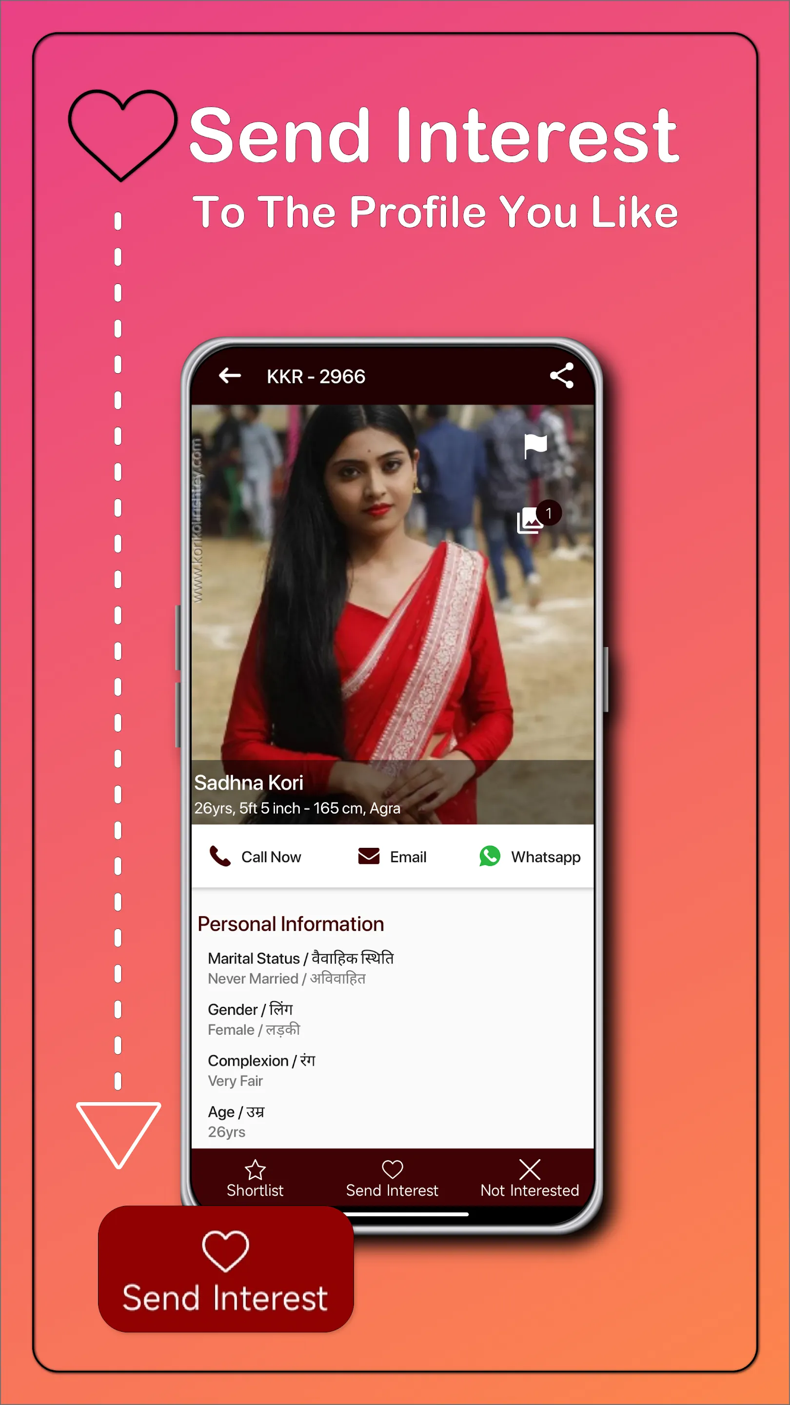 KoriKoli Rishtey Matrimony App | Indus Appstore | Screenshot