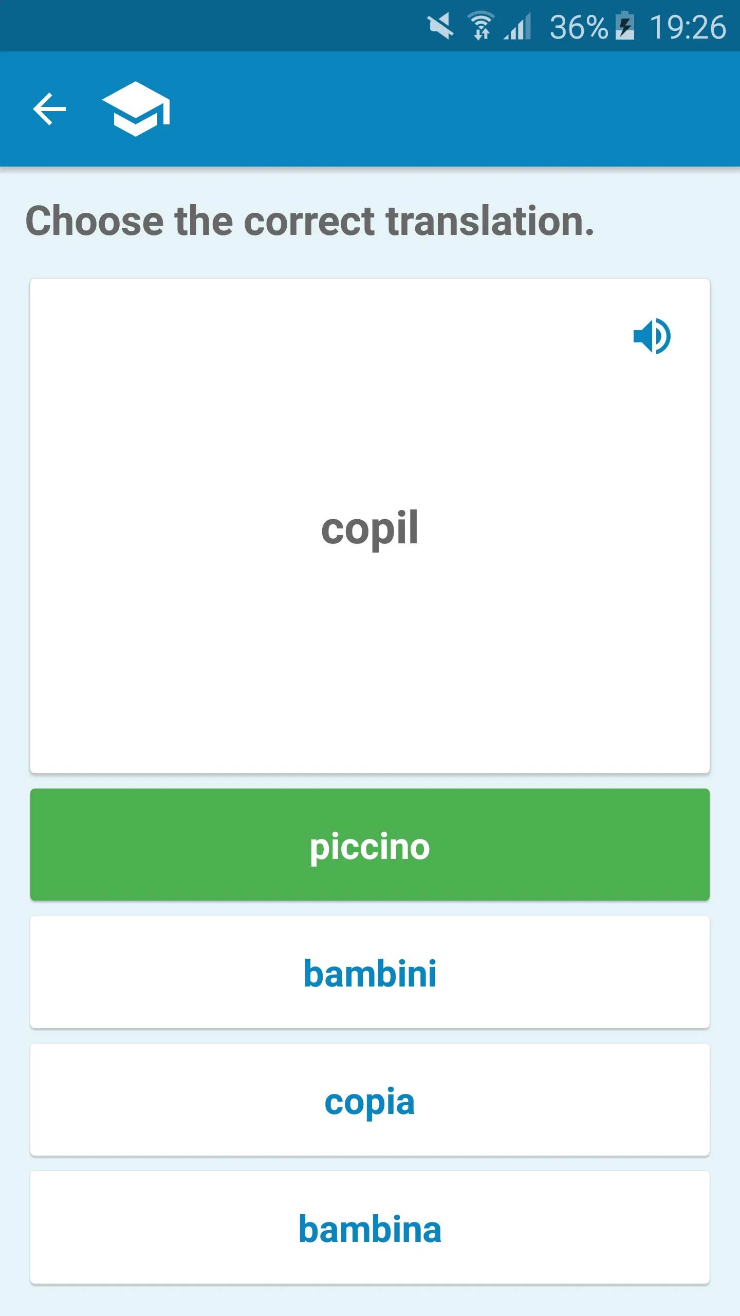 Italian-Romanian Dictionary | Indus Appstore | Screenshot