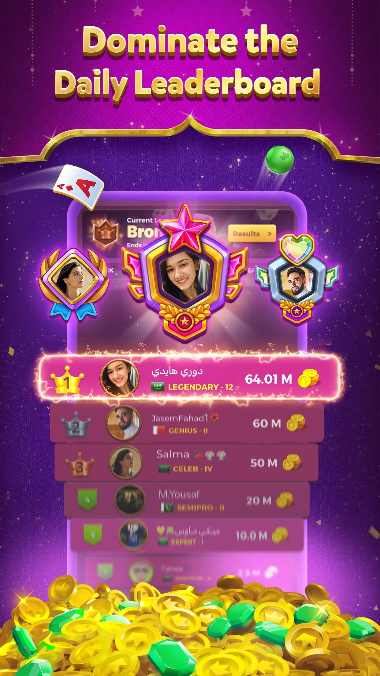 Jackaroo Star-Fastest Jackaroo | Indus Appstore | Screenshot