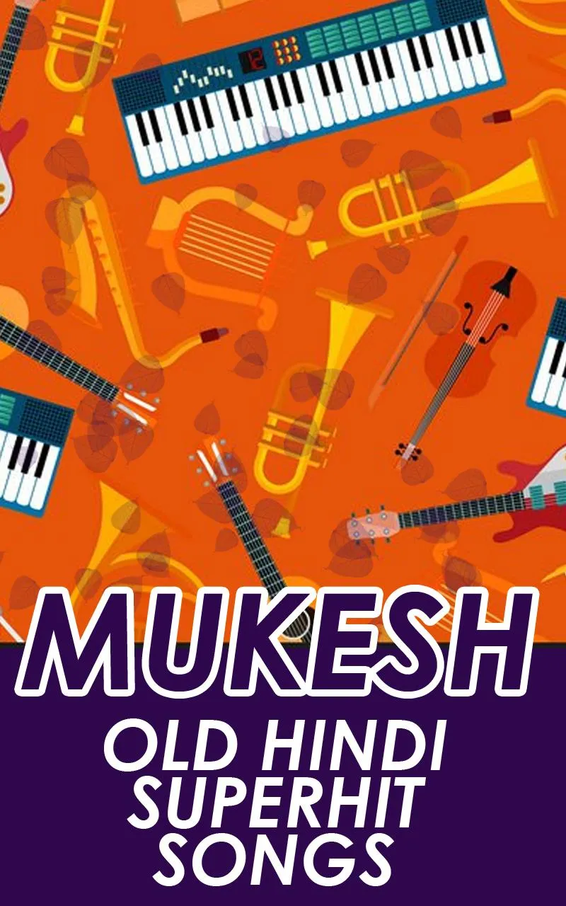 Mukesh Old Songs | Indus Appstore | Screenshot