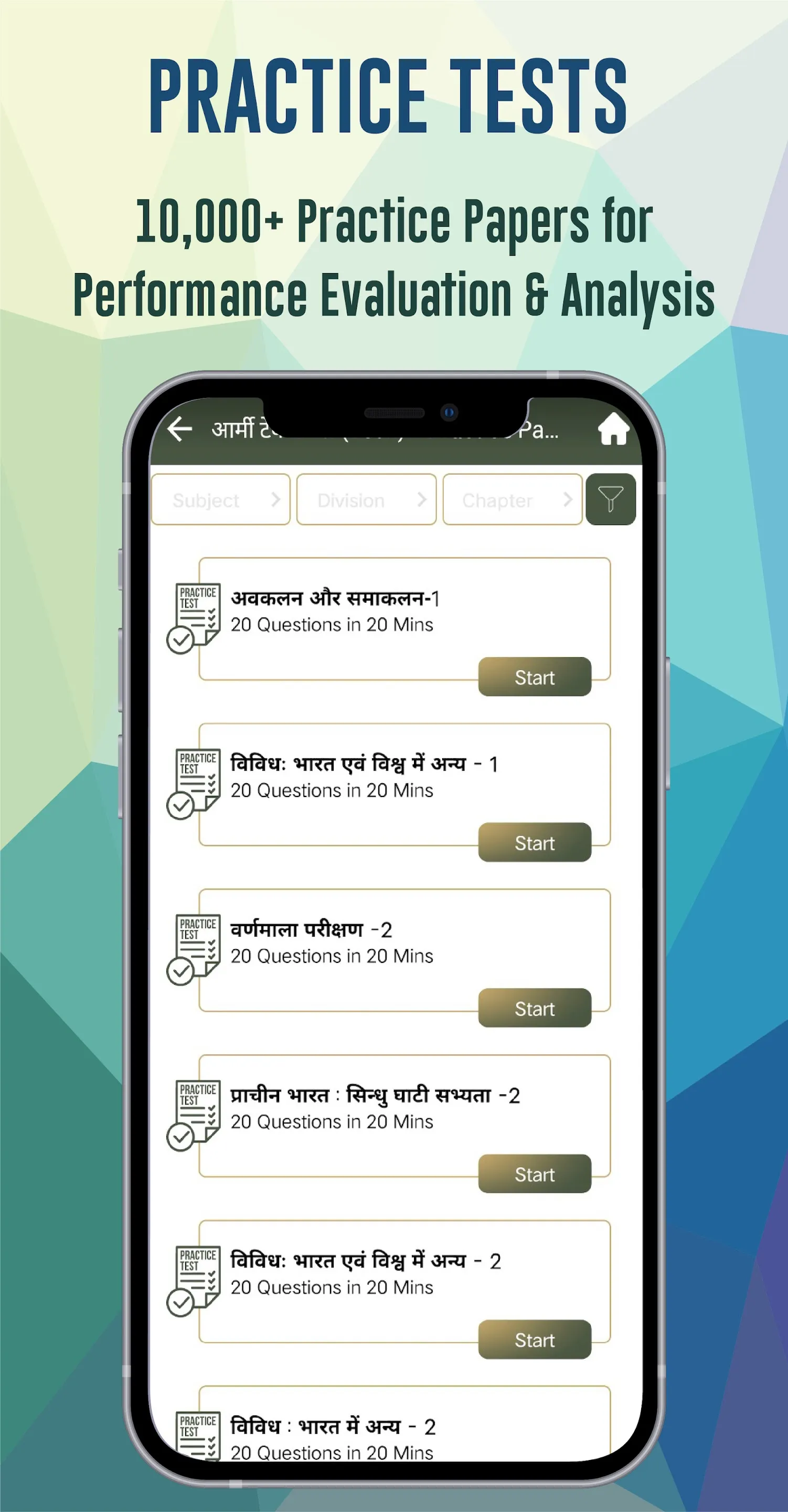 Shaurya Bharat Defence Exams | Indus Appstore | Screenshot