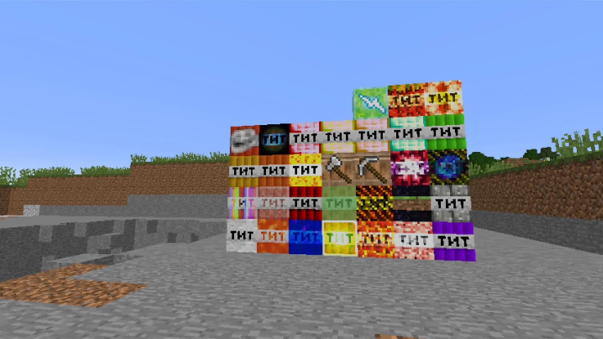 TNT Mod for Minecraft | Indus Appstore | Screenshot