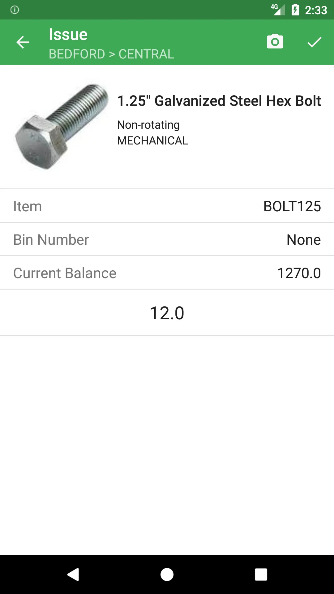 Inventory | Indus Appstore | Screenshot