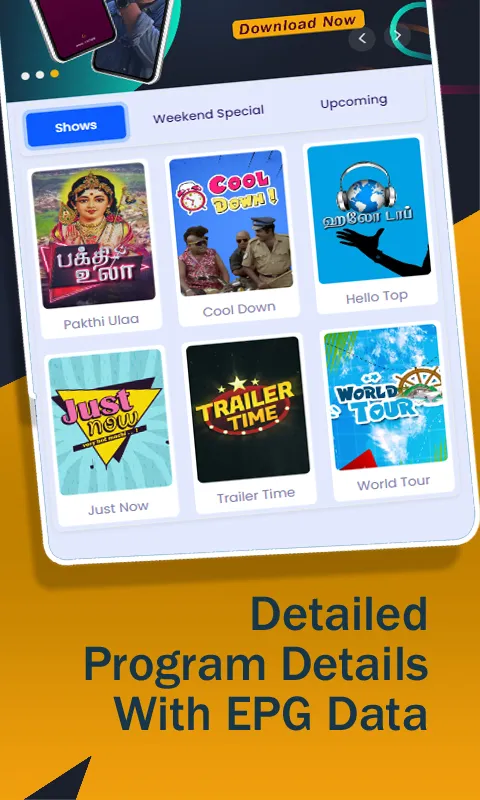 Phoenix TV | Indus Appstore | Screenshot