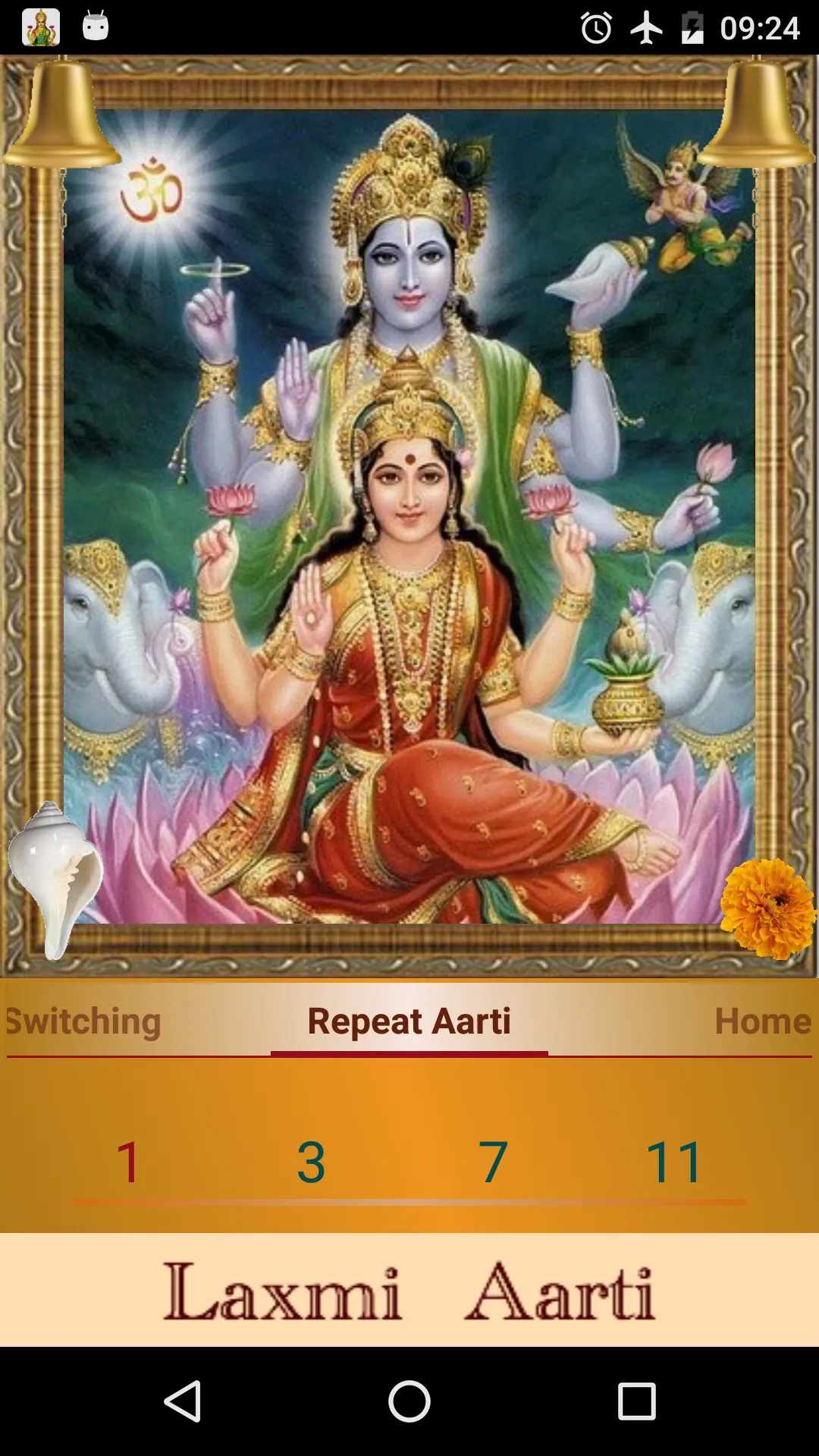 Laxmi Aarti | Indus Appstore | Screenshot