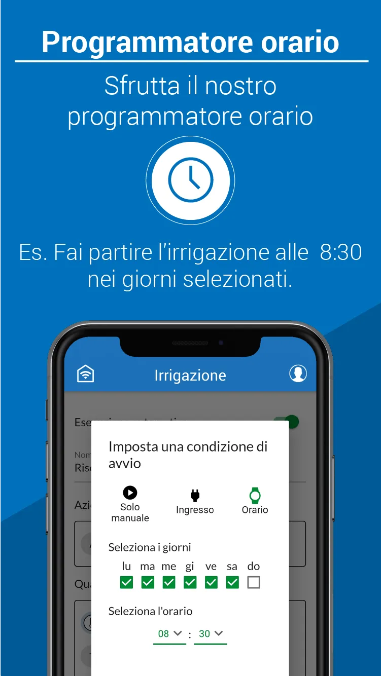 Ti DO Smart Home | Indus Appstore | Screenshot