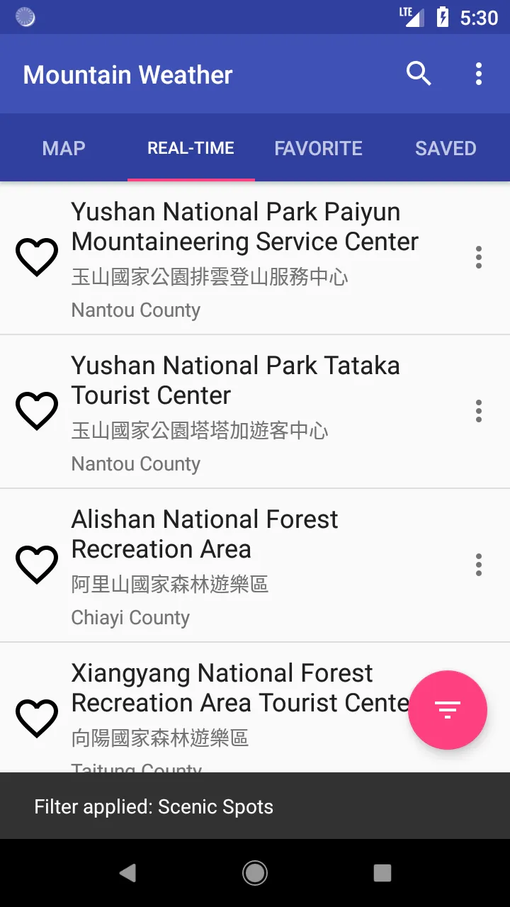 Mountain Weather of Taiwan | Indus Appstore | Screenshot