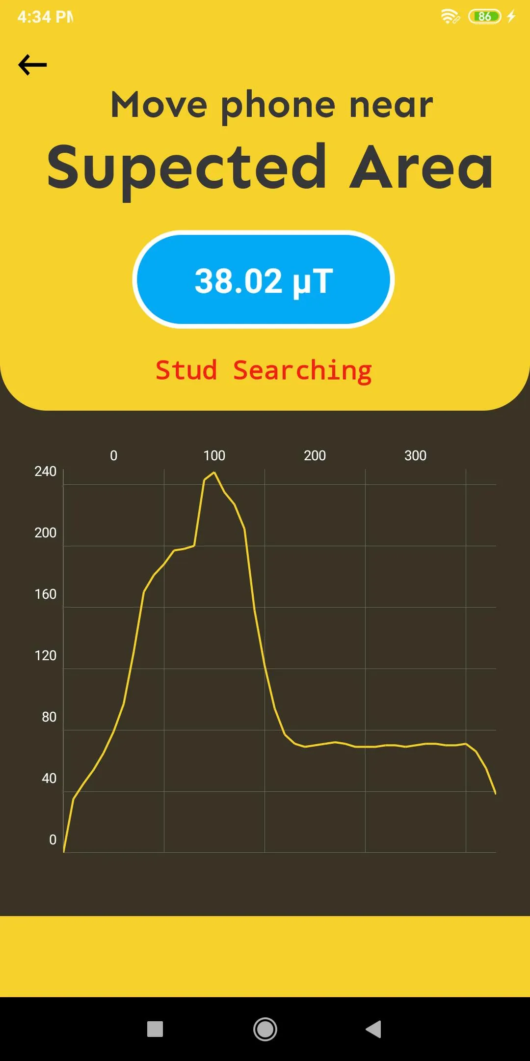 Stud Finder | Indus Appstore | Screenshot