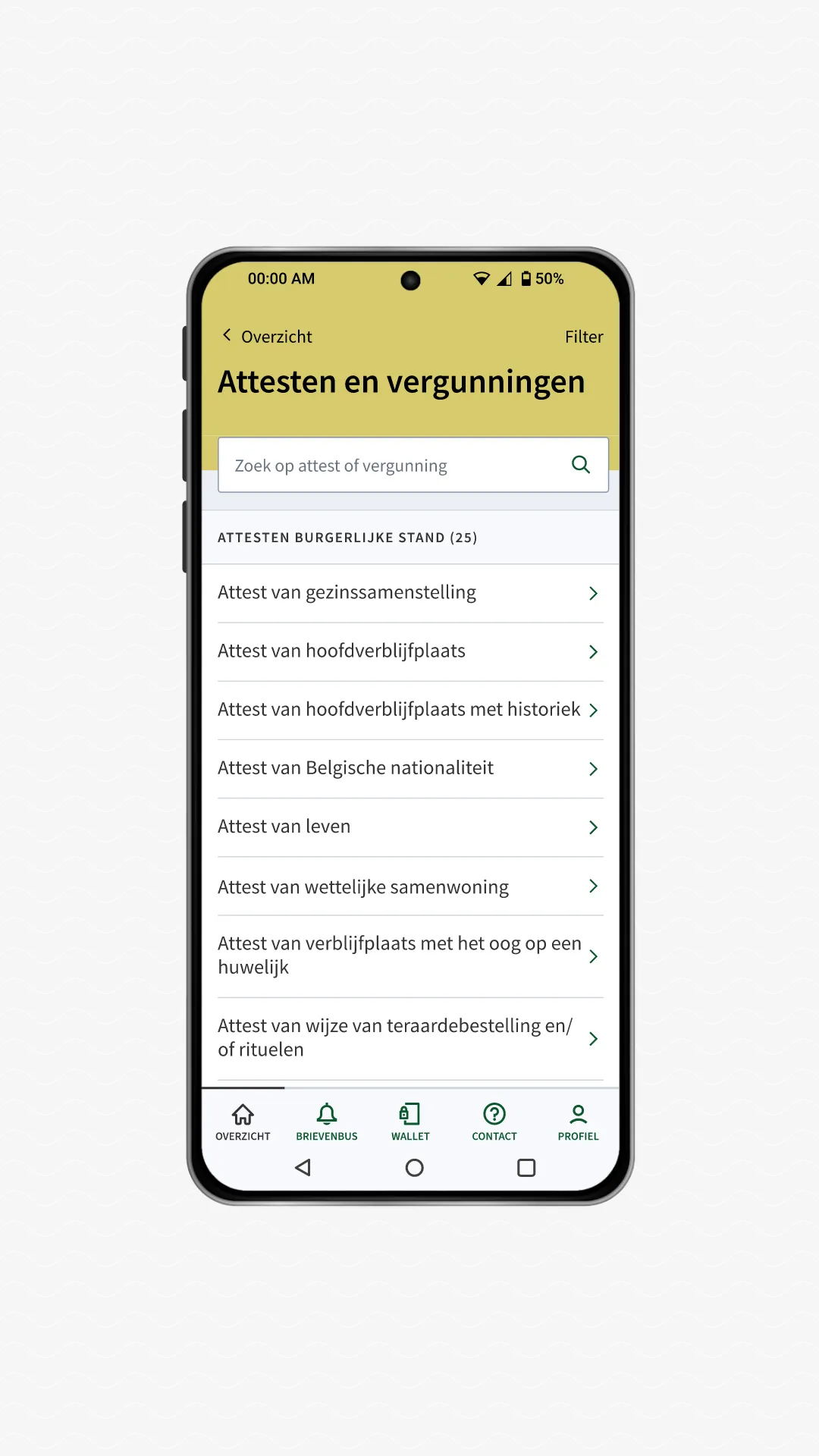 Destelbergen | Indus Appstore | Screenshot