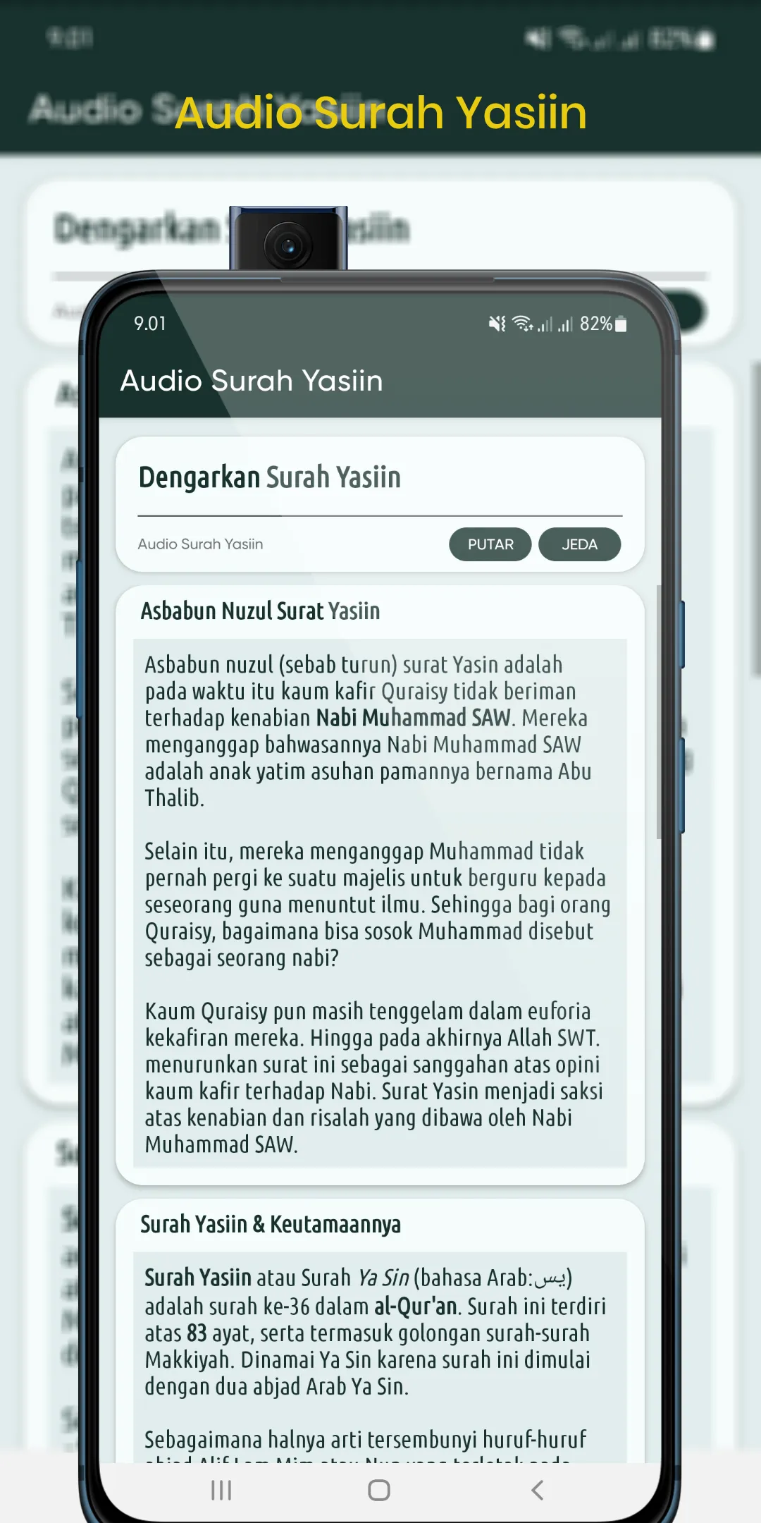 Surah Yasin & Tahlil (Latin) | Indus Appstore | Screenshot