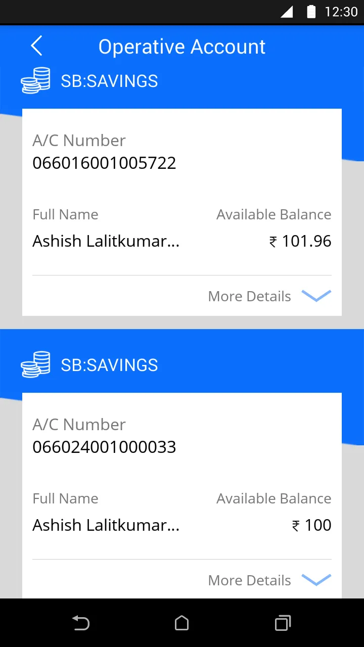 AMCO Bank | Indus Appstore | Screenshot