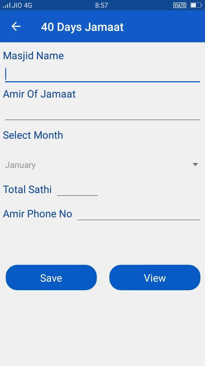 Masjid Jamaat Record | Indus Appstore | Screenshot