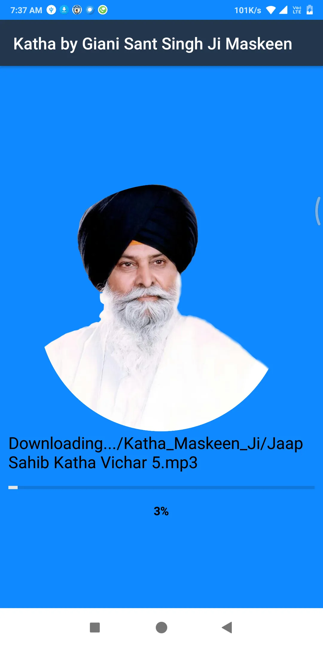 Katha Giani Sant Singh Maskeen | Indus Appstore | Screenshot