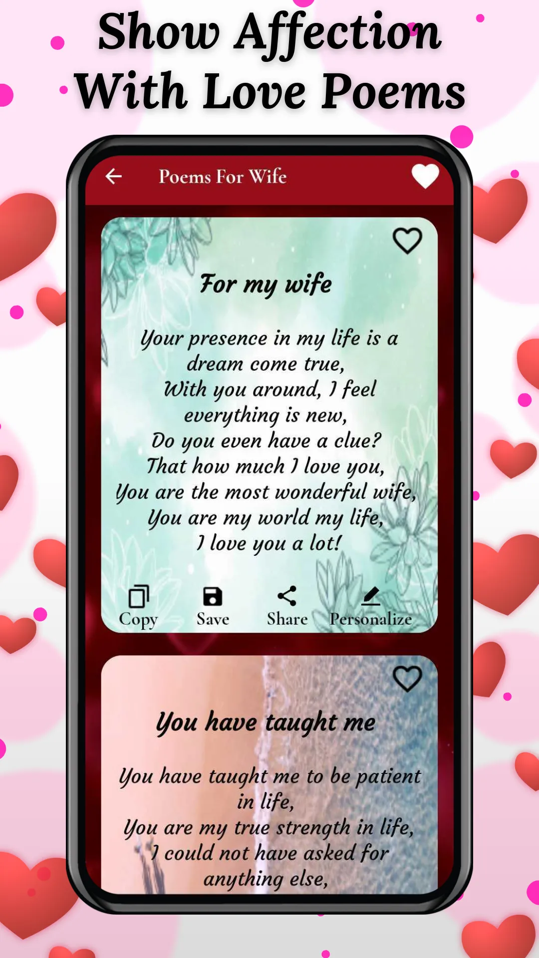 Love Messages For Wife & Poems | Indus Appstore | Screenshot