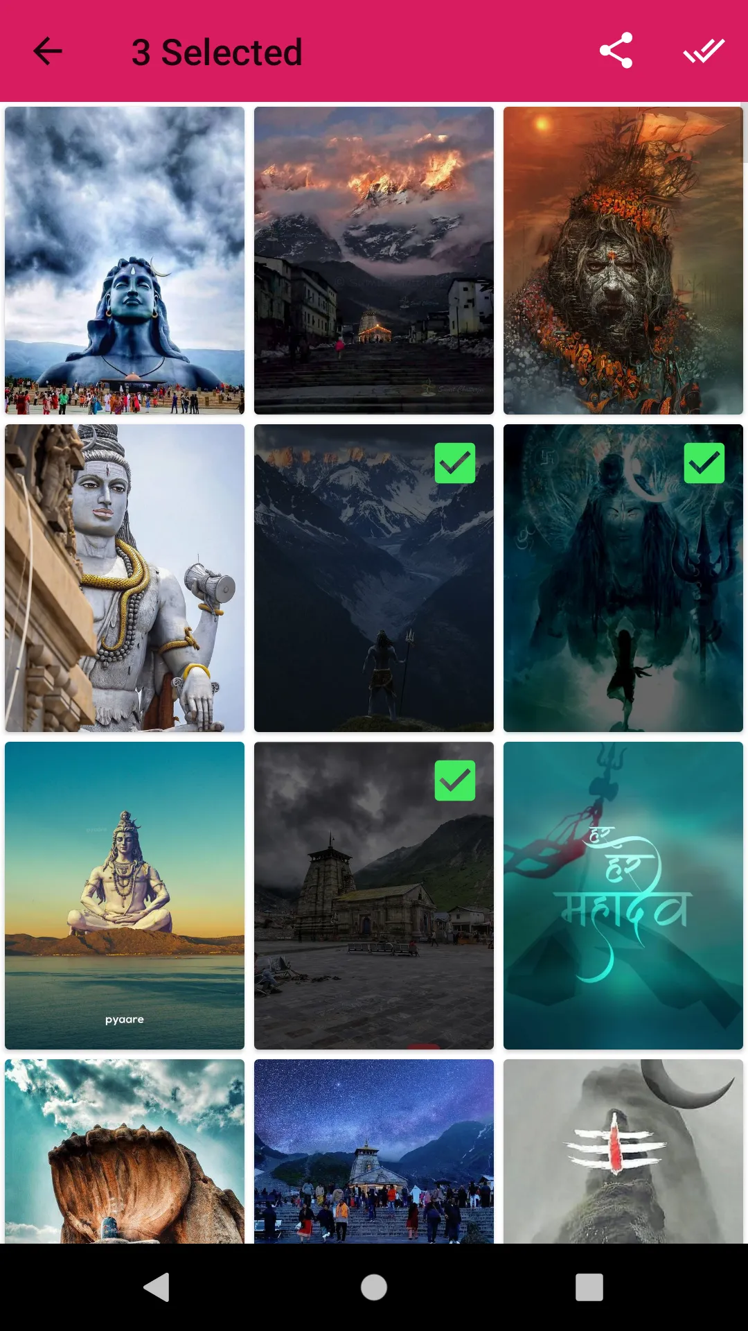 Maha Mrityunjaya Mantra | Indus Appstore | Screenshot