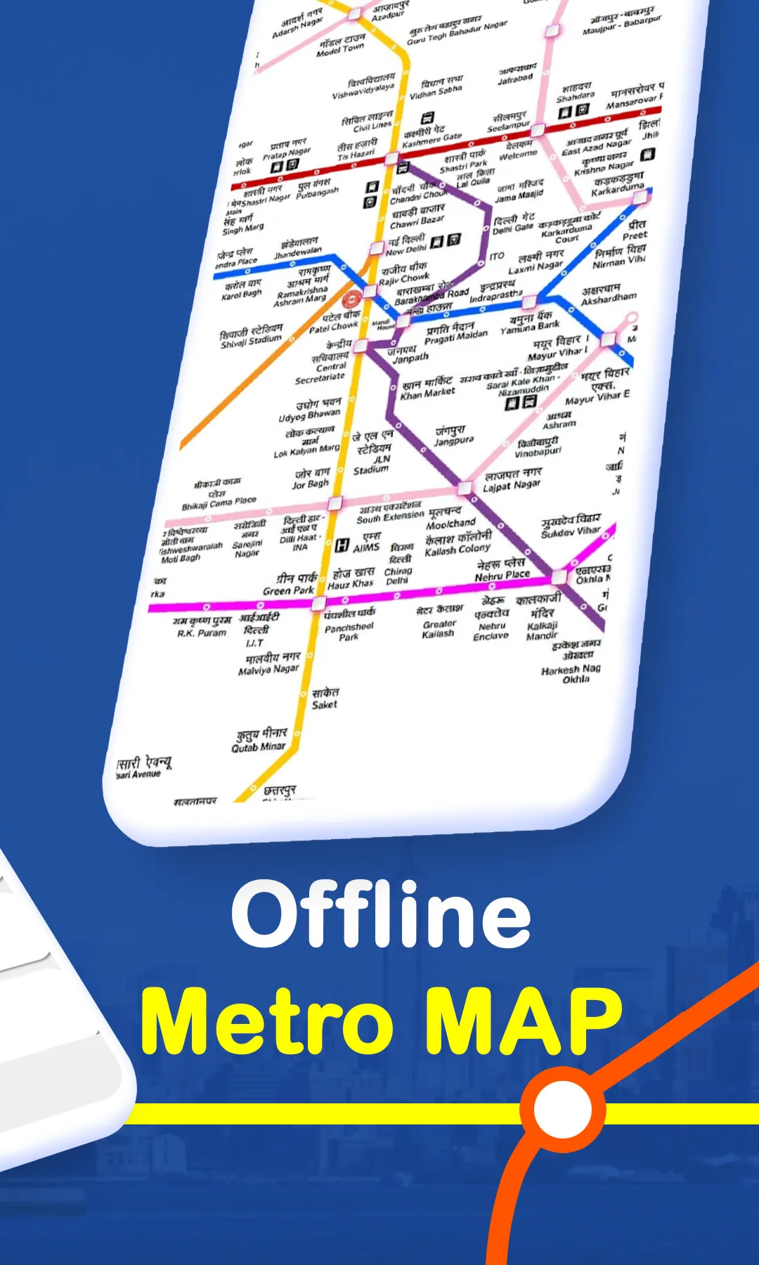 Delhi Metro App Route Map, Bus | Indus Appstore | Screenshot