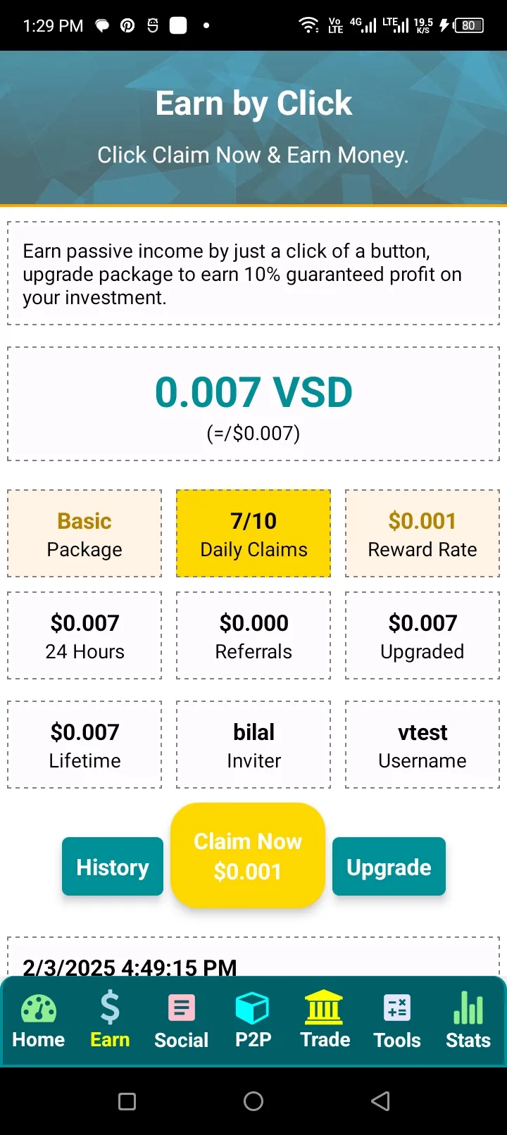 Paisa Kamao: Money Earning App | Indus Appstore | Screenshot