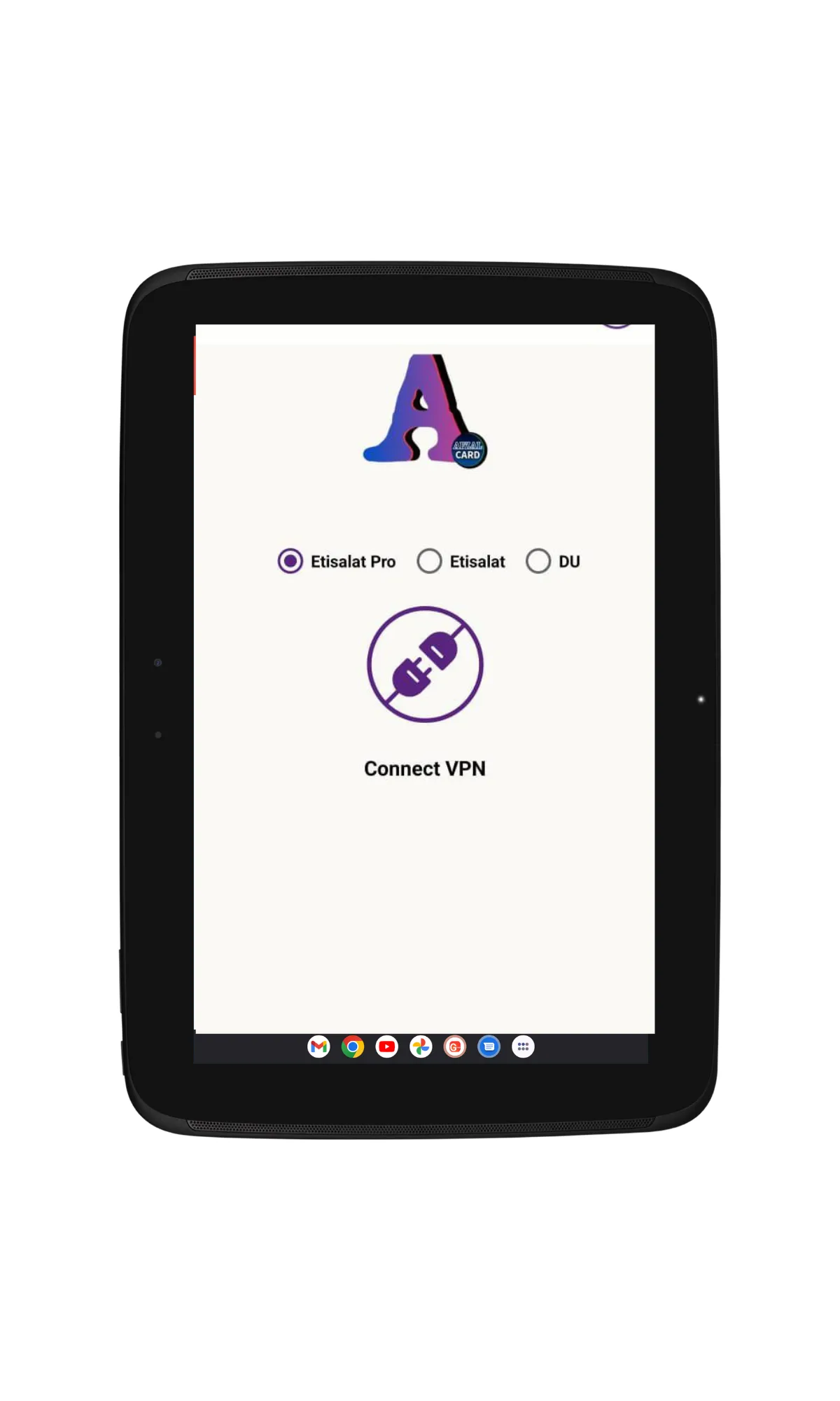 Afzal Card | Indus Appstore | Screenshot