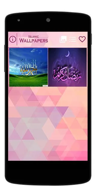 Islamic Muslim Wallpapers | Indus Appstore | Screenshot