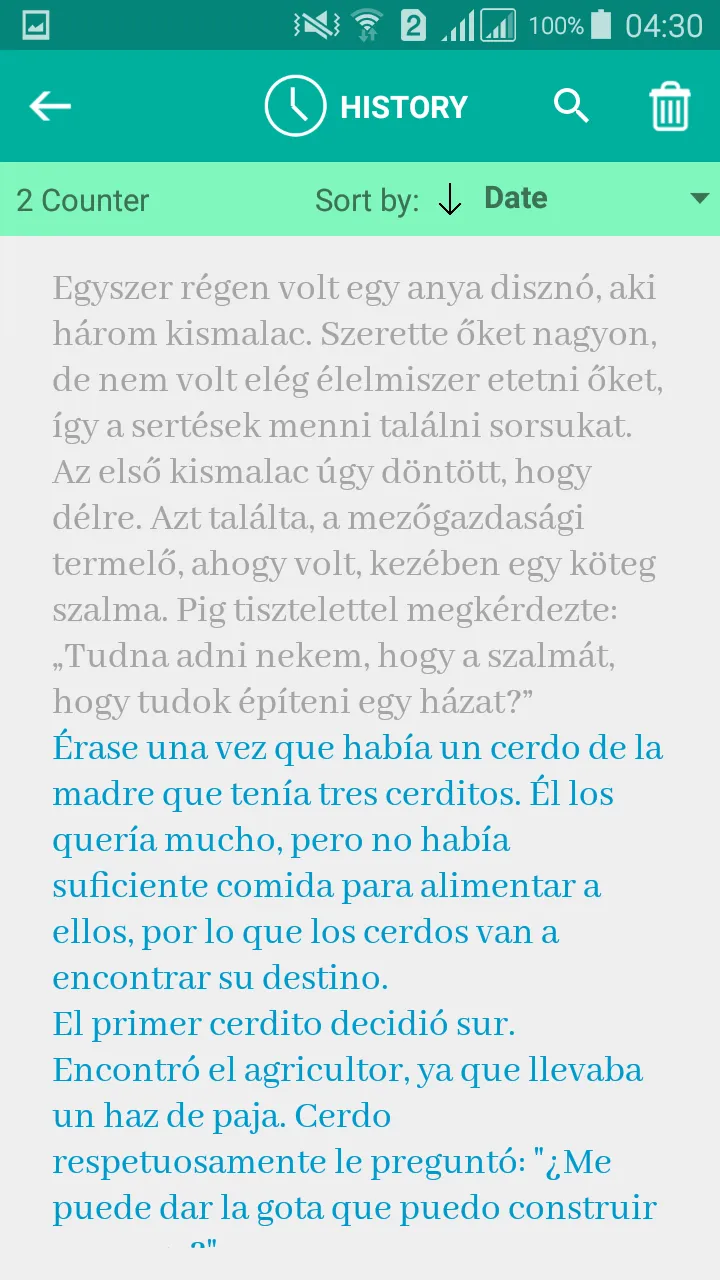 Hungarian Spanish Translator | Indus Appstore | Screenshot