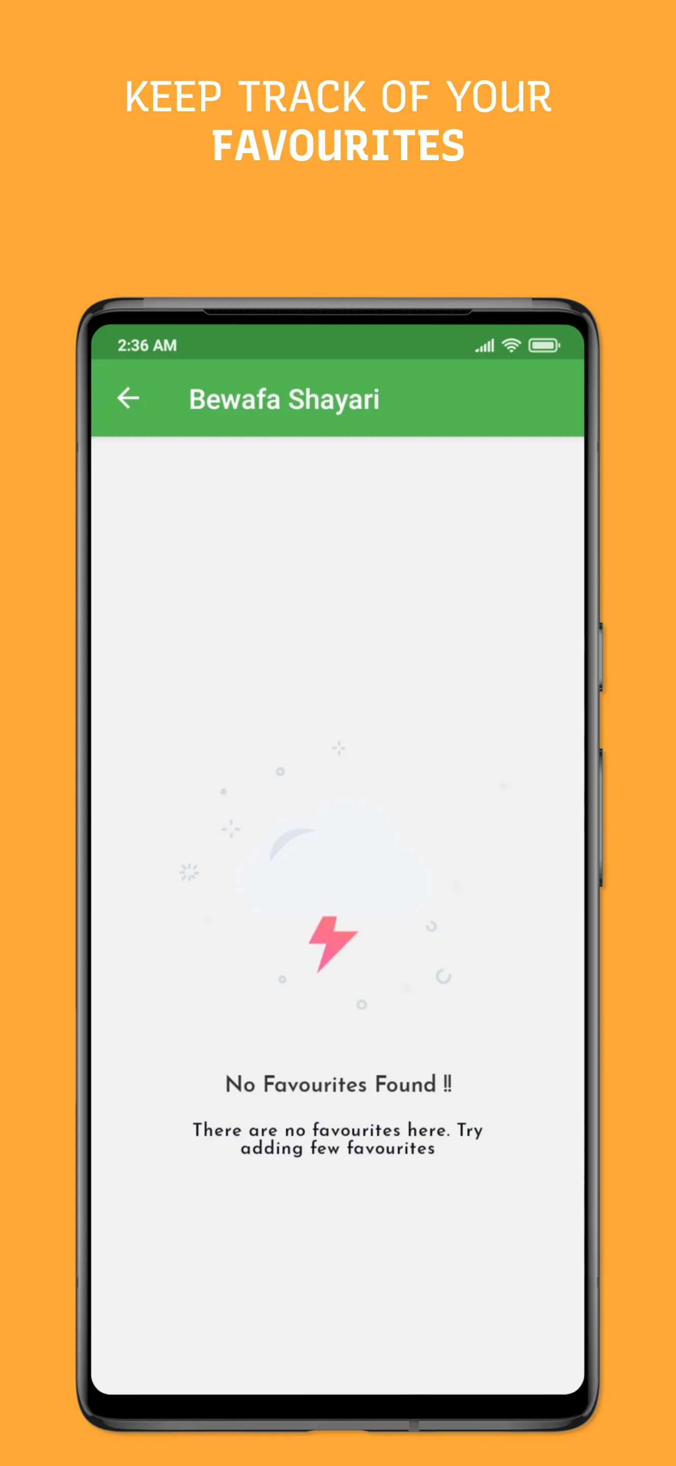 Bewafa Shayari - بےوفا  شاعری | Indus Appstore | Screenshot
