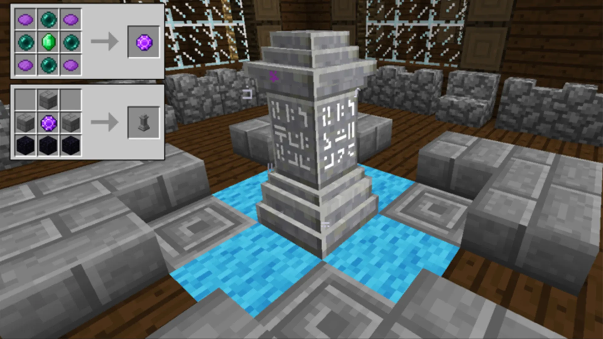 Waystones Mod Minecraft | Indus Appstore | Screenshot