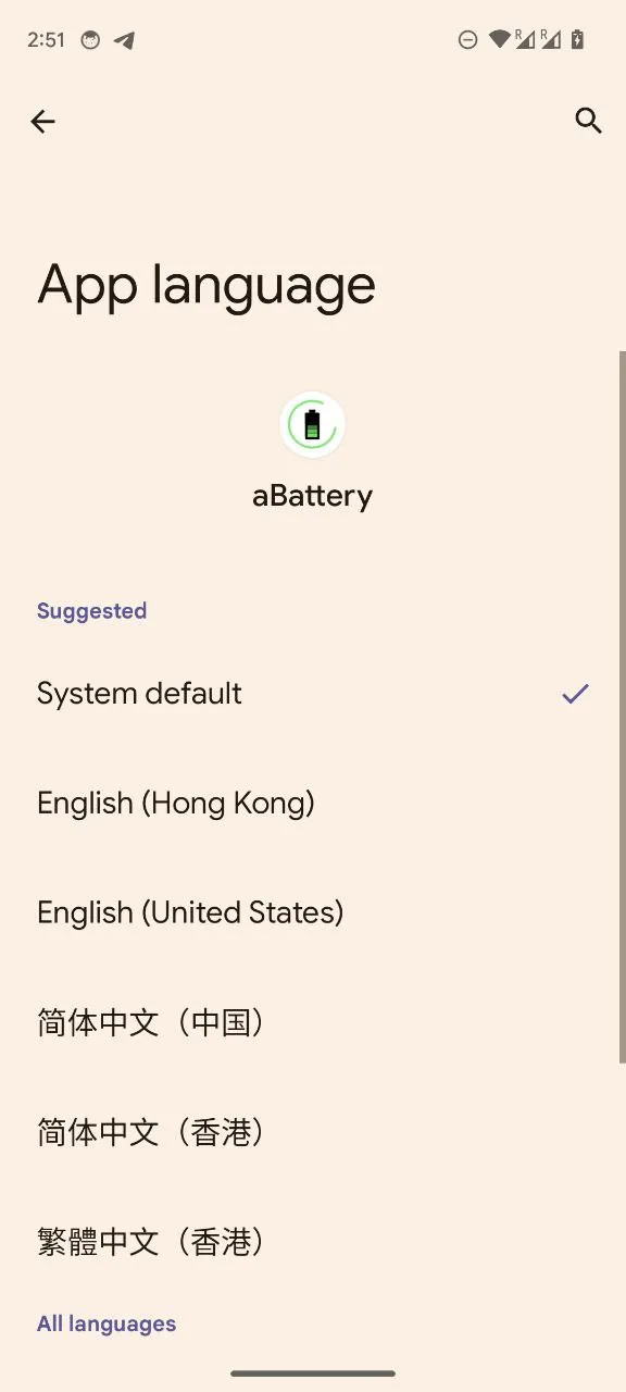 aBattery - Battery health | Indus Appstore | Screenshot