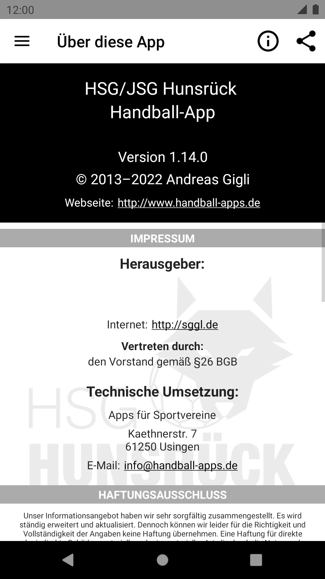 HSG/JSG Hunsrück | Indus Appstore | Screenshot