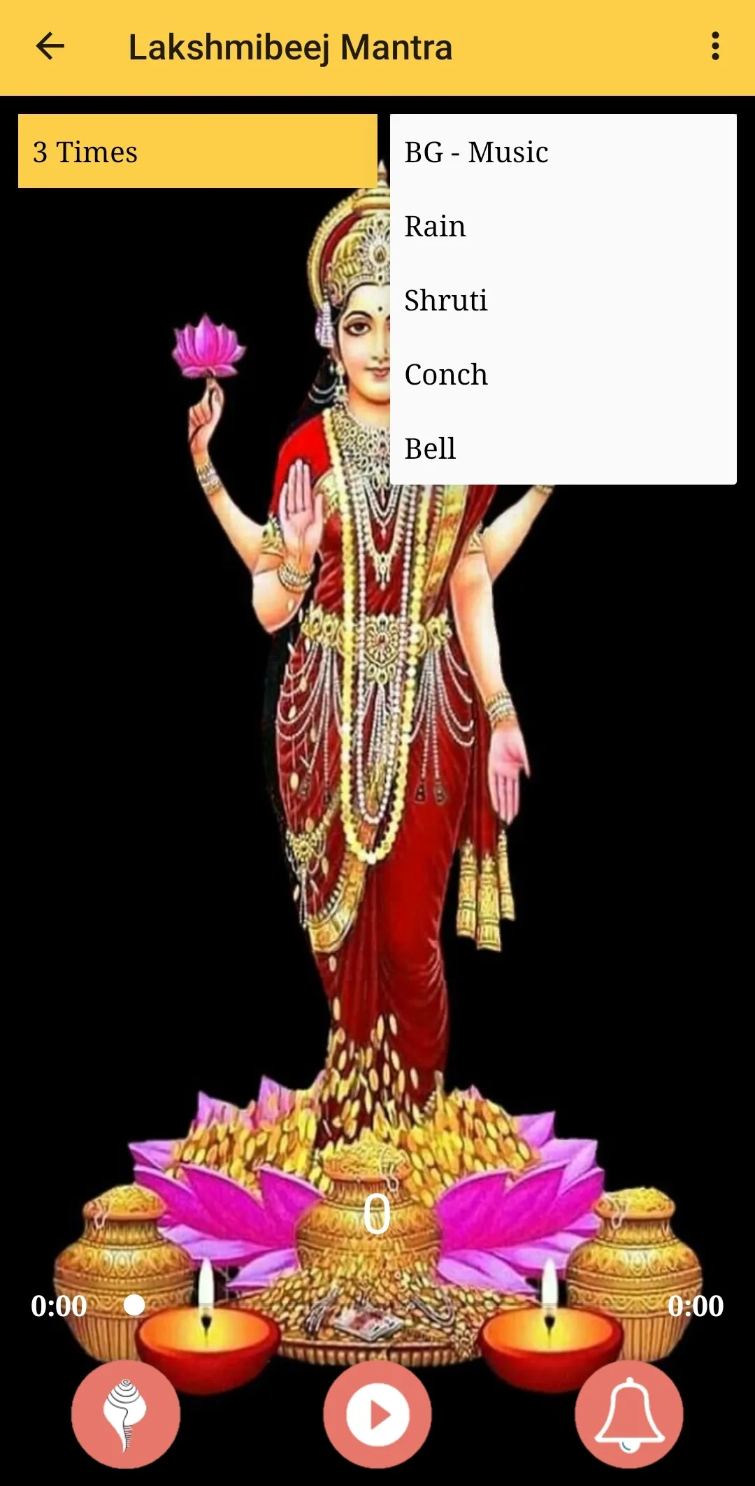 Lakshmi Beej Mantra | Indus Appstore | Screenshot