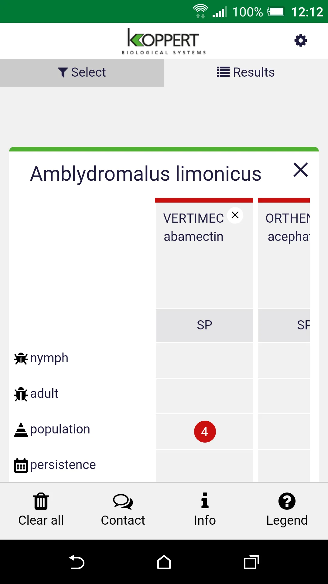 Side Effects Guide | Indus Appstore | Screenshot