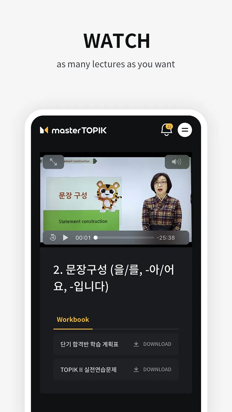 masterTOPIK: Learn Korean | Indus Appstore | Screenshot