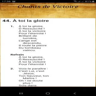 Chants de Victoire | Indus Appstore | Screenshot