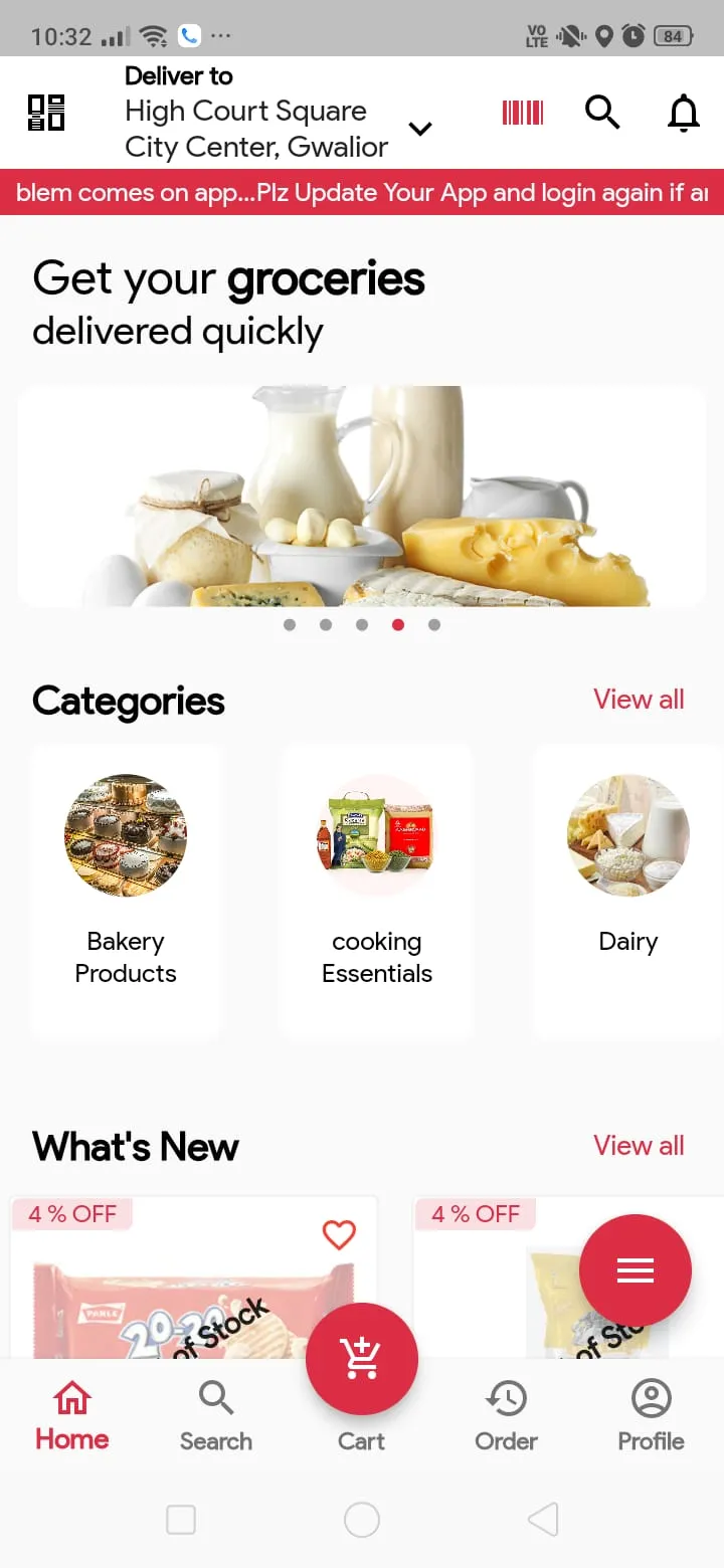 Indian Food Mart Shopping App | Indus Appstore | Screenshot