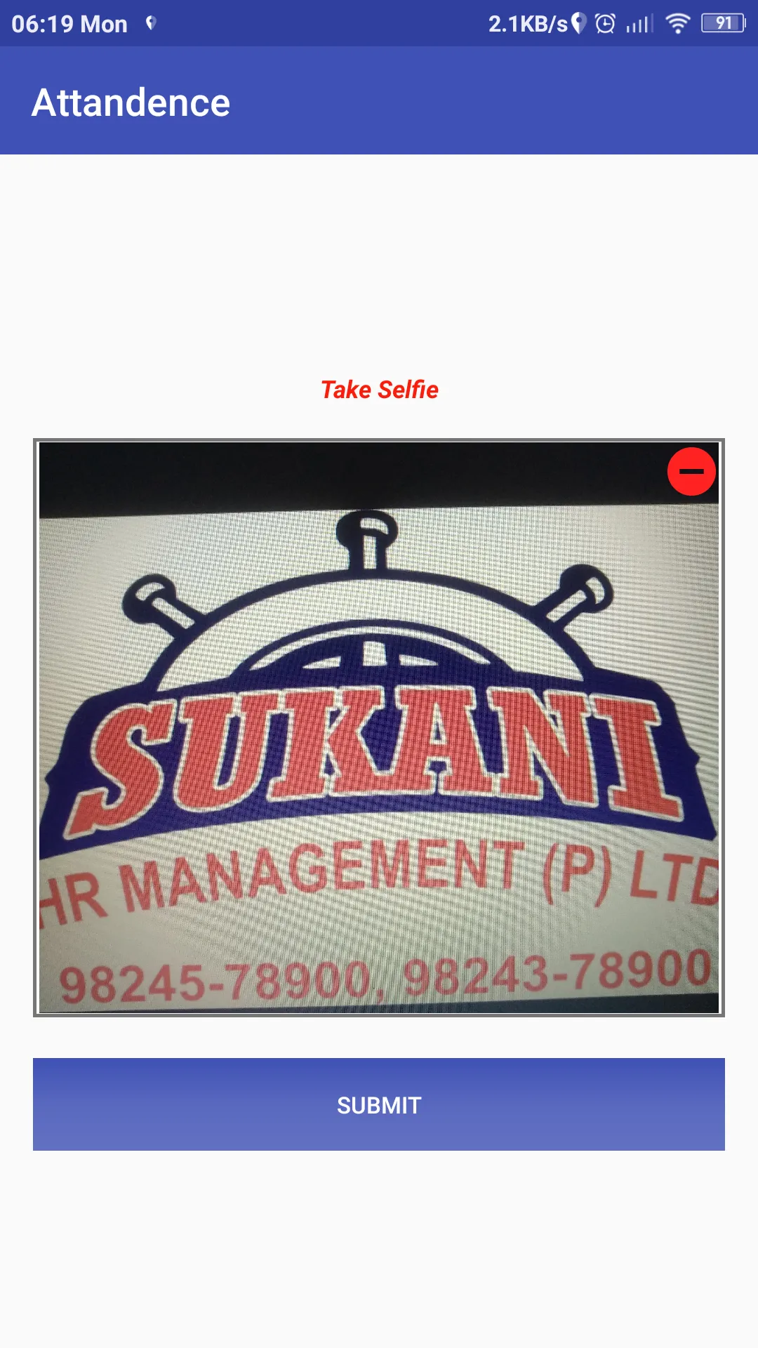 SUKANI HR MANAGEMENT PVT LTD | Indus Appstore | Screenshot