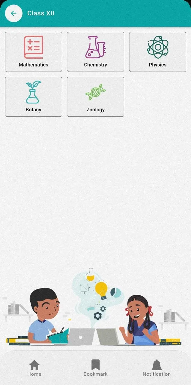TNSED Manarkeni | Indus Appstore | Screenshot