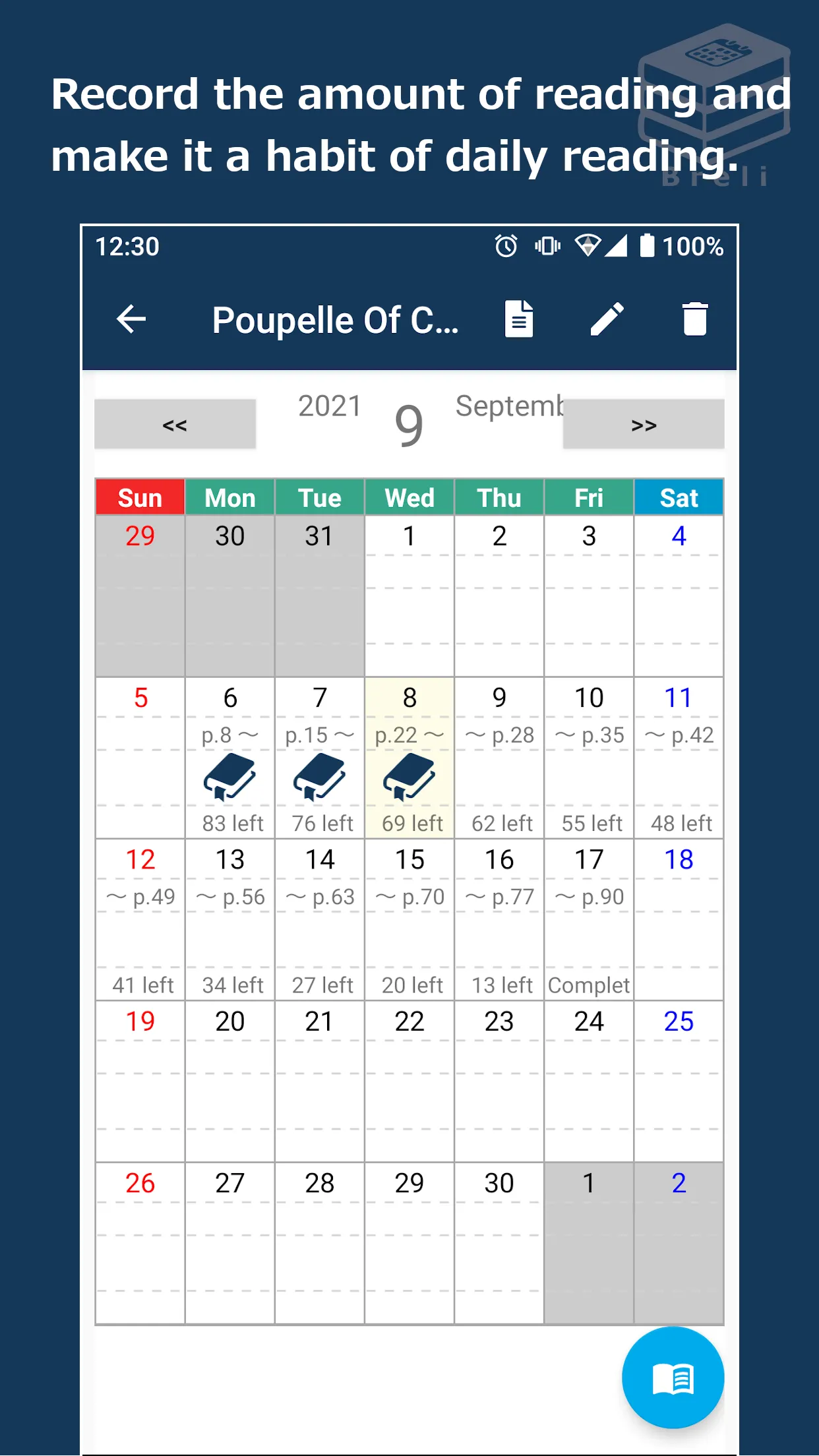 Breli：Book & Reading List App | Indus Appstore | Screenshot