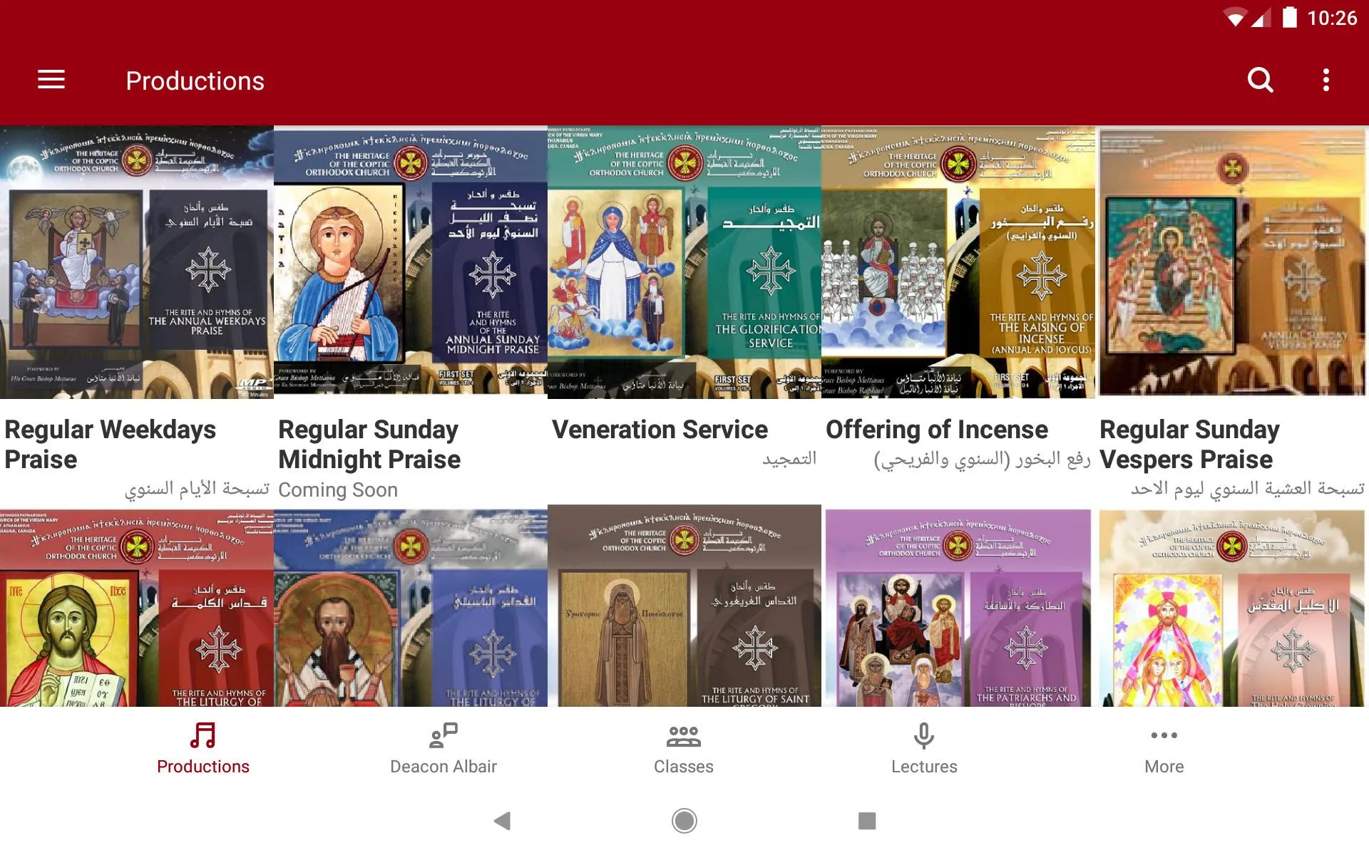 CopticHymns | Indus Appstore | Screenshot