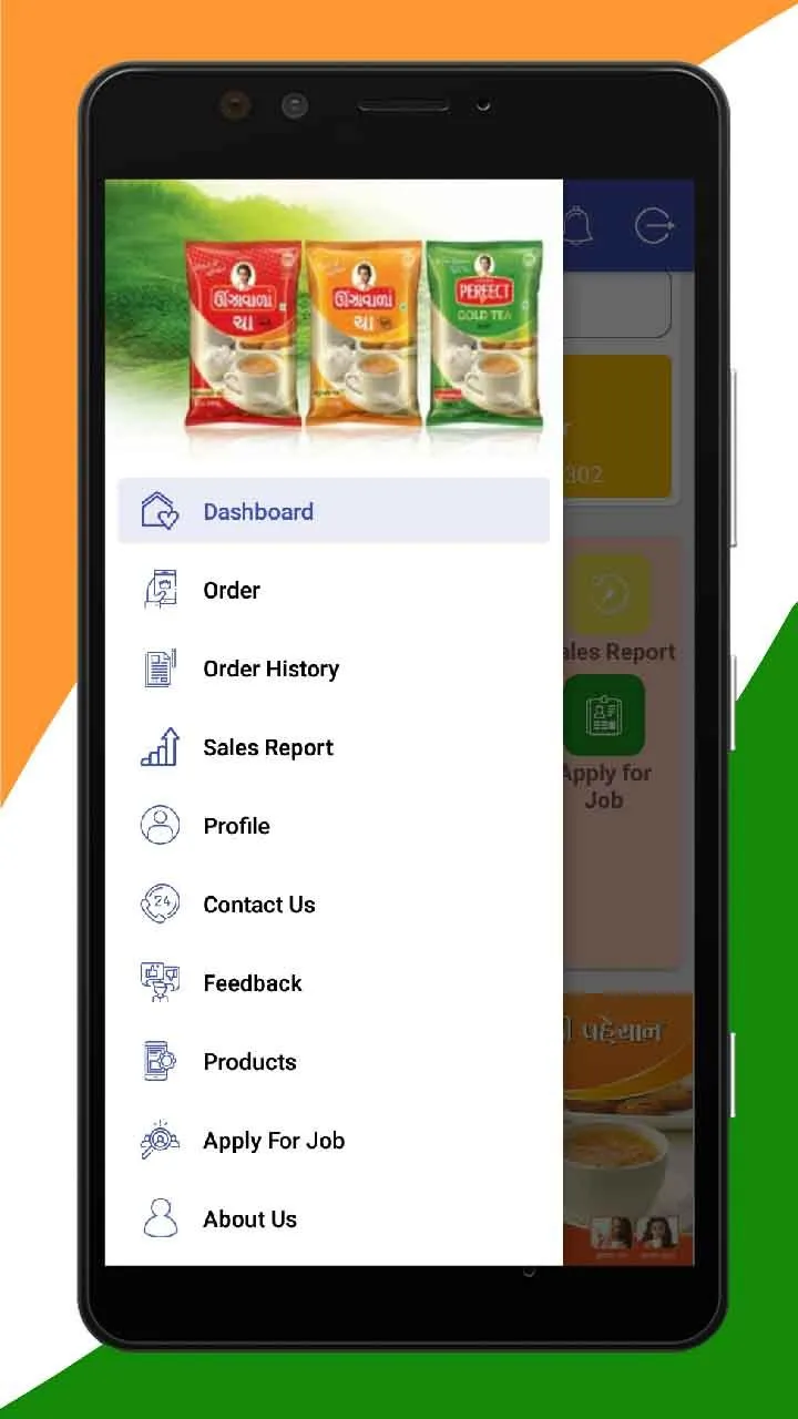 Unjhawala Tea - Premium Tea pr | Indus Appstore | Screenshot